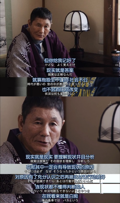 红鳉鱼剧照的剧照