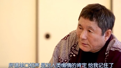 红鳉鱼剧照的剧照