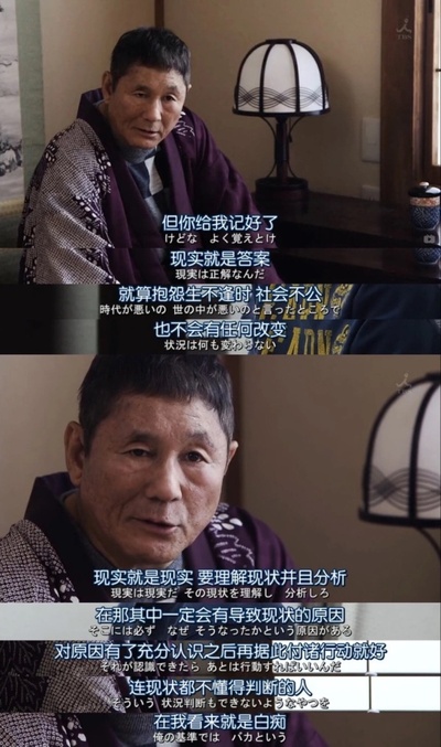 红鳉鱼剧照的剧照