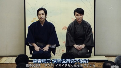 红鳉鱼剧照的剧照