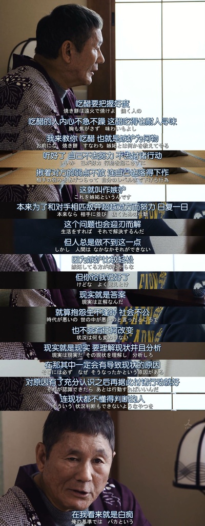 红鳉鱼剧照的剧照