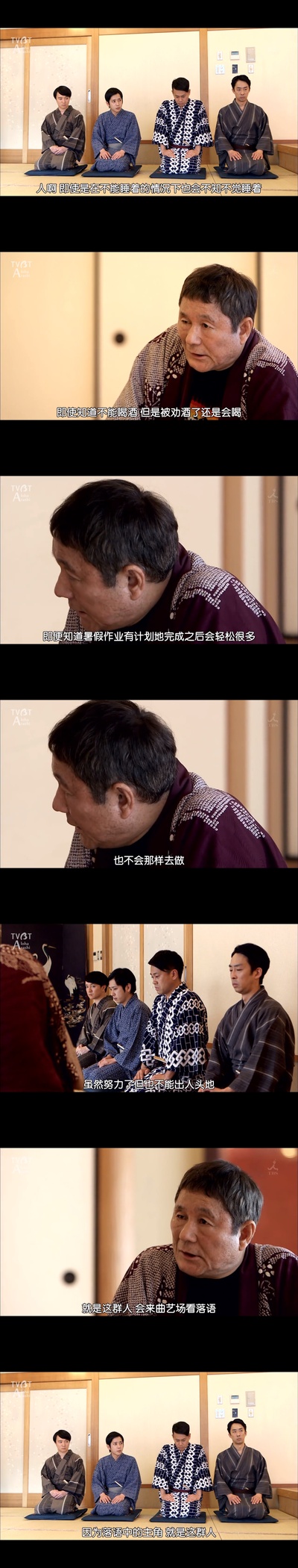 红鳉鱼剧照的剧照