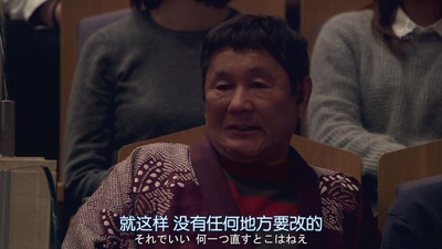 红鳉鱼剧照的剧照