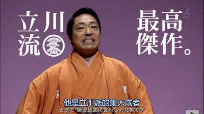 红鳉鱼剧照的剧照