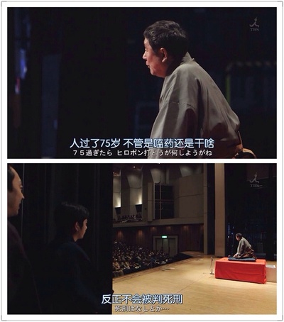 红鳉鱼剧照的剧照