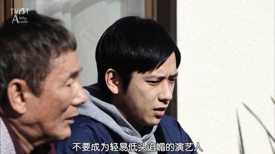 红鳉鱼剧照的剧照