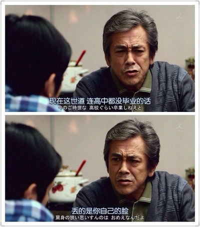 红鳉鱼剧照的剧照