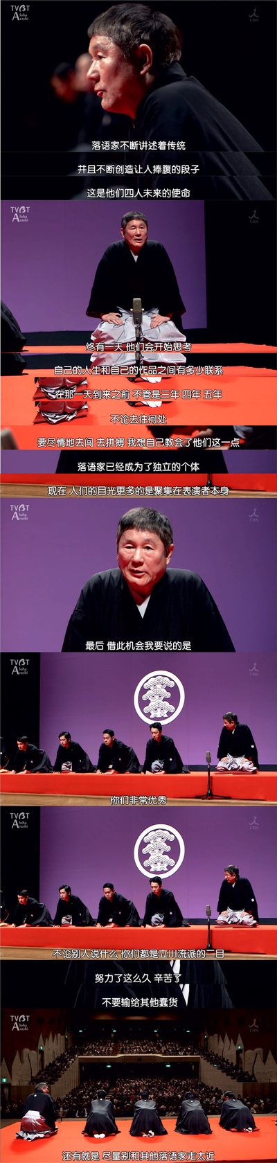 红鳉鱼剧照的剧照