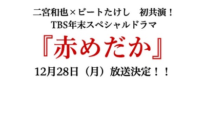 红鳉鱼剧照的剧照