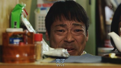 红鳉鱼剧照的剧照