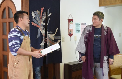 红鳉鱼剧照的剧照