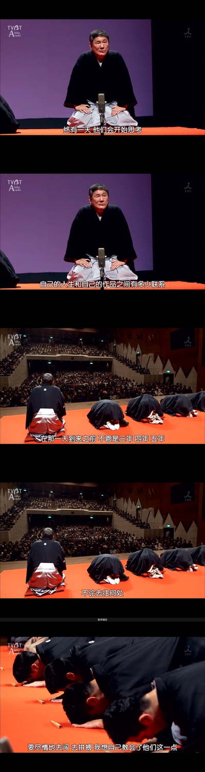 红鳉鱼剧照的剧照