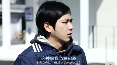 红鳉鱼剧照的剧照