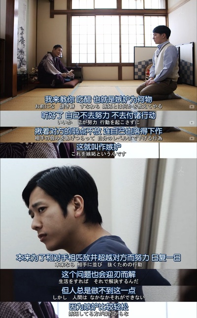 红鳉鱼剧照的剧照