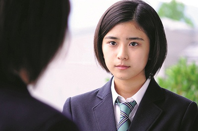 闪烁的爱情剧照的剧照