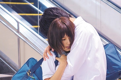 闪烁的爱情剧照的剧照