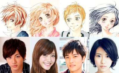 闪烁的爱情剧照的剧照