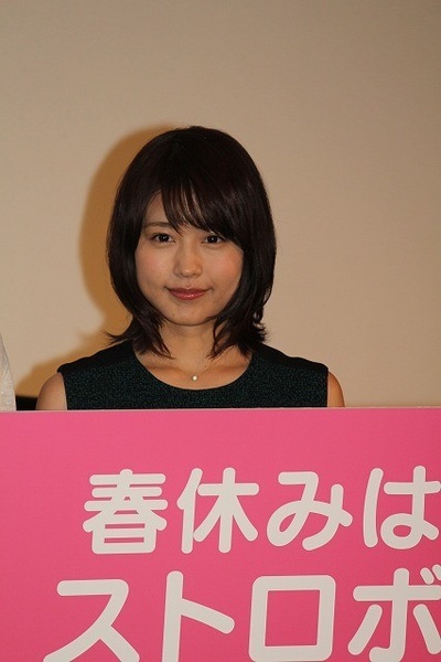 闪烁的爱情剧照的剧照