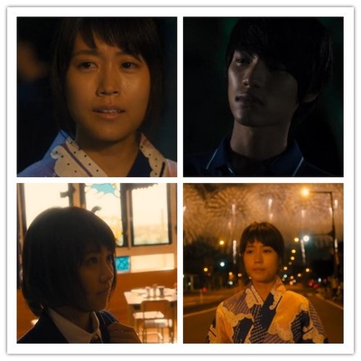 闪烁的爱情剧照的剧照