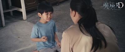 魔镜剧照的剧照