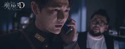 魔镜剧照的剧照