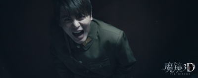 魔镜剧照的剧照