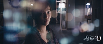 魔镜剧照的剧照