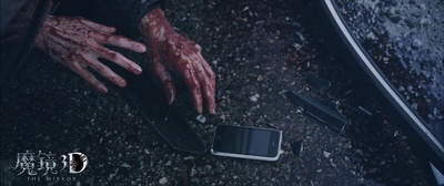 魔镜剧照的剧照