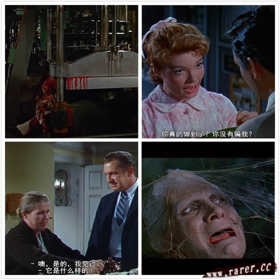 变蝇人剧照的剧照