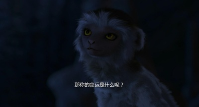 恐龙剧照的剧照