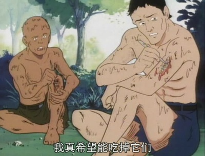 赤足小子剧照的剧照