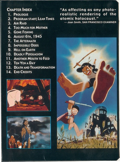 赤足小子剧照的剧照