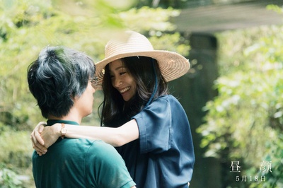 昼颜 电影版剧照的剧照