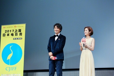 昼颜 电影版剧照的剧照