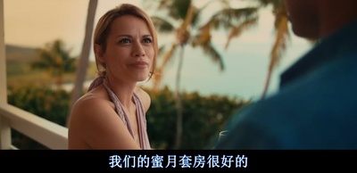 勒索风云剧照的剧照