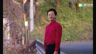 临渊而立剧照的剧照