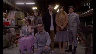 临渊而立剧照的剧照