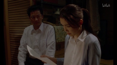 临渊而立剧照的剧照