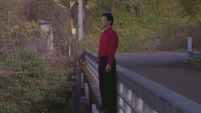 临渊而立剧照的剧照