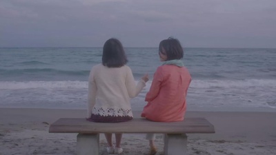 临渊而立剧照的剧照