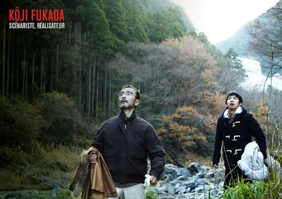 临渊而立剧照的剧照