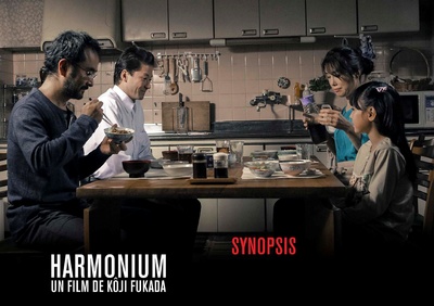 临渊而立剧照的剧照