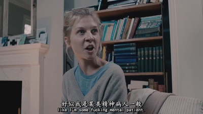 邻家秘事剧照的剧照