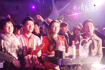 我的青春蜜友剧照的剧照