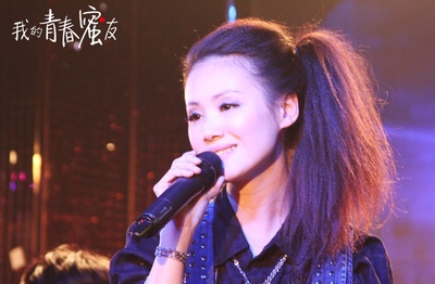 我的青春蜜友剧照的剧照