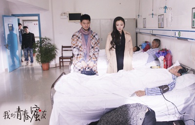 我的青春蜜友剧照的剧照