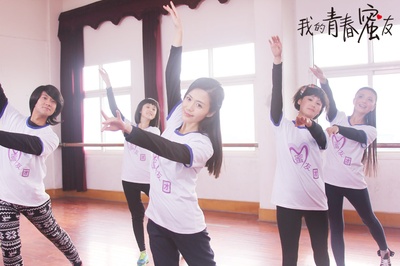 我的青春蜜友剧照的剧照