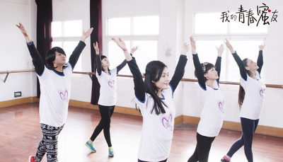 我的青春蜜友剧照的剧照