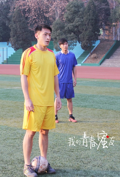 我的青春蜜友剧照的剧照