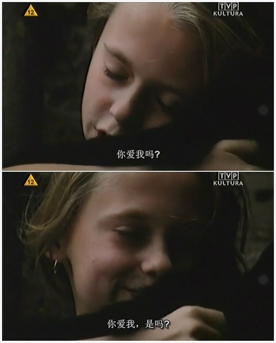 候鸟剧照的剧照